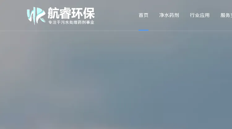 Product photo from the company website