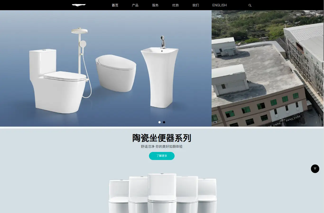 smoow.cn homepage screenshot