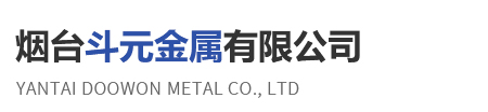 Yantai Doowon Metal Co., Ltd. logo