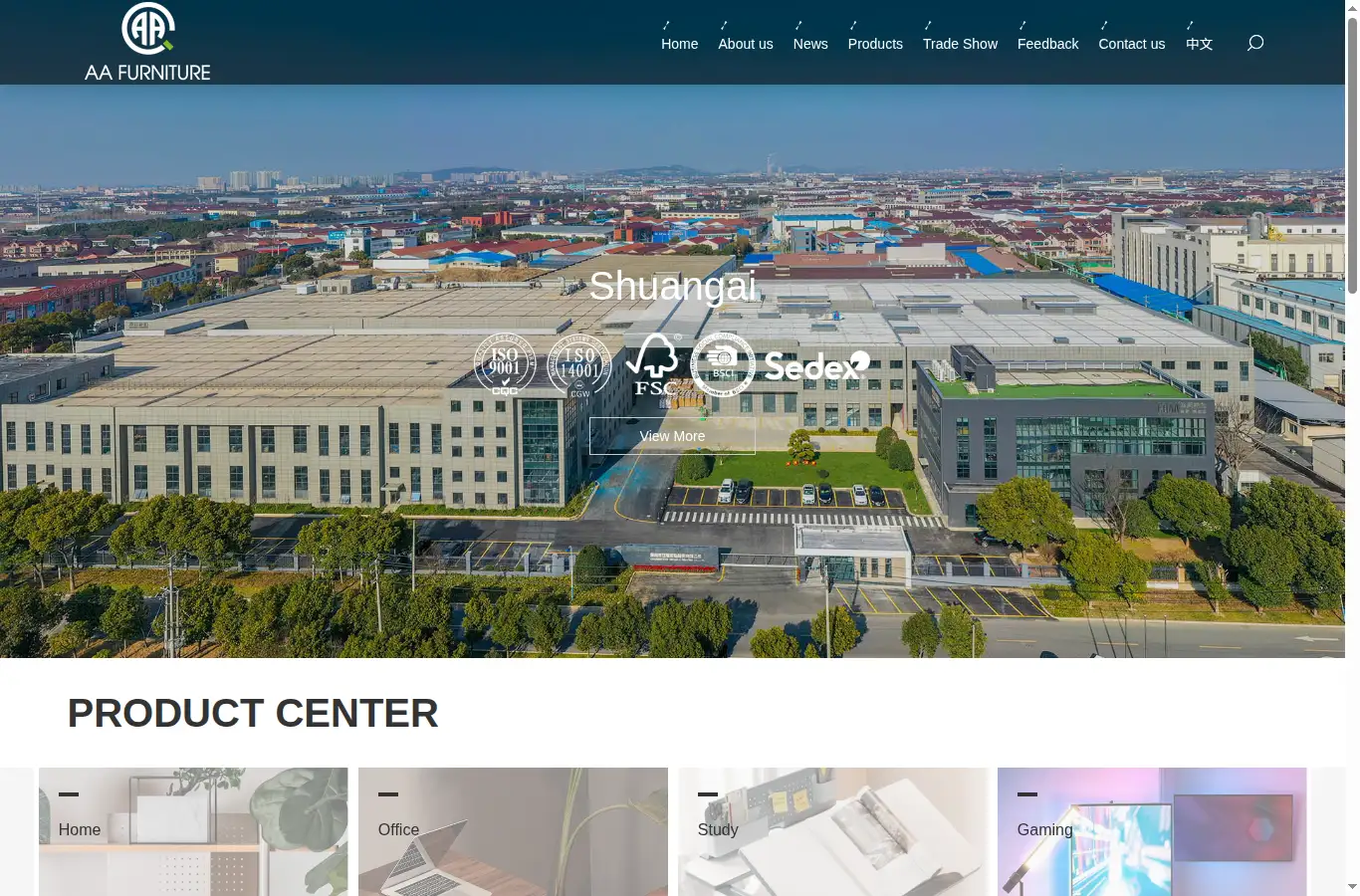 aa-cn.cn homepage screenshot