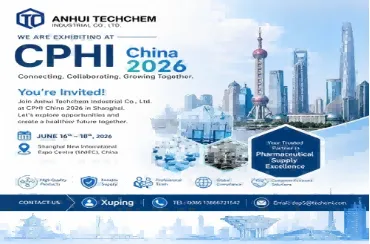 Anhui Techchem Industrial Co.,Ltd. will participate in the Shanghai CPHI China 2026 exhibition.