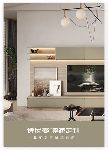 Product photo from the company website
