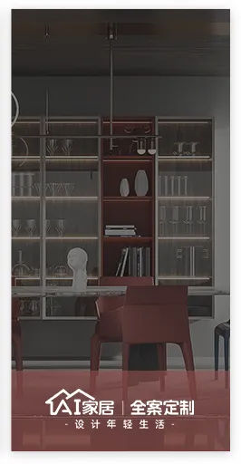 Product photo from the company website