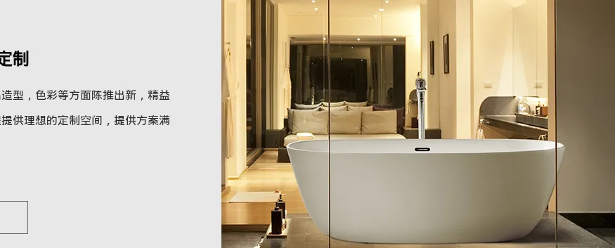 Product photo from the company website