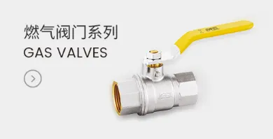 Product photo from the company website