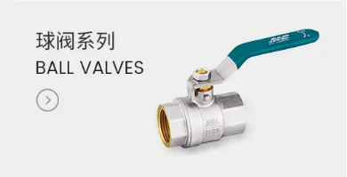 Product photo from the company website