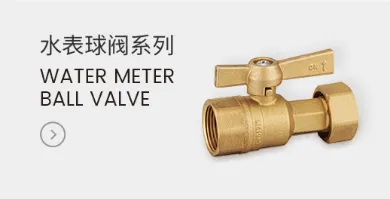Product photo from the company website