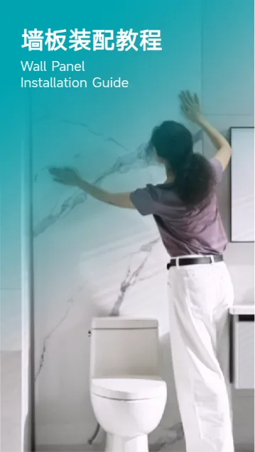 Product photo from the company website