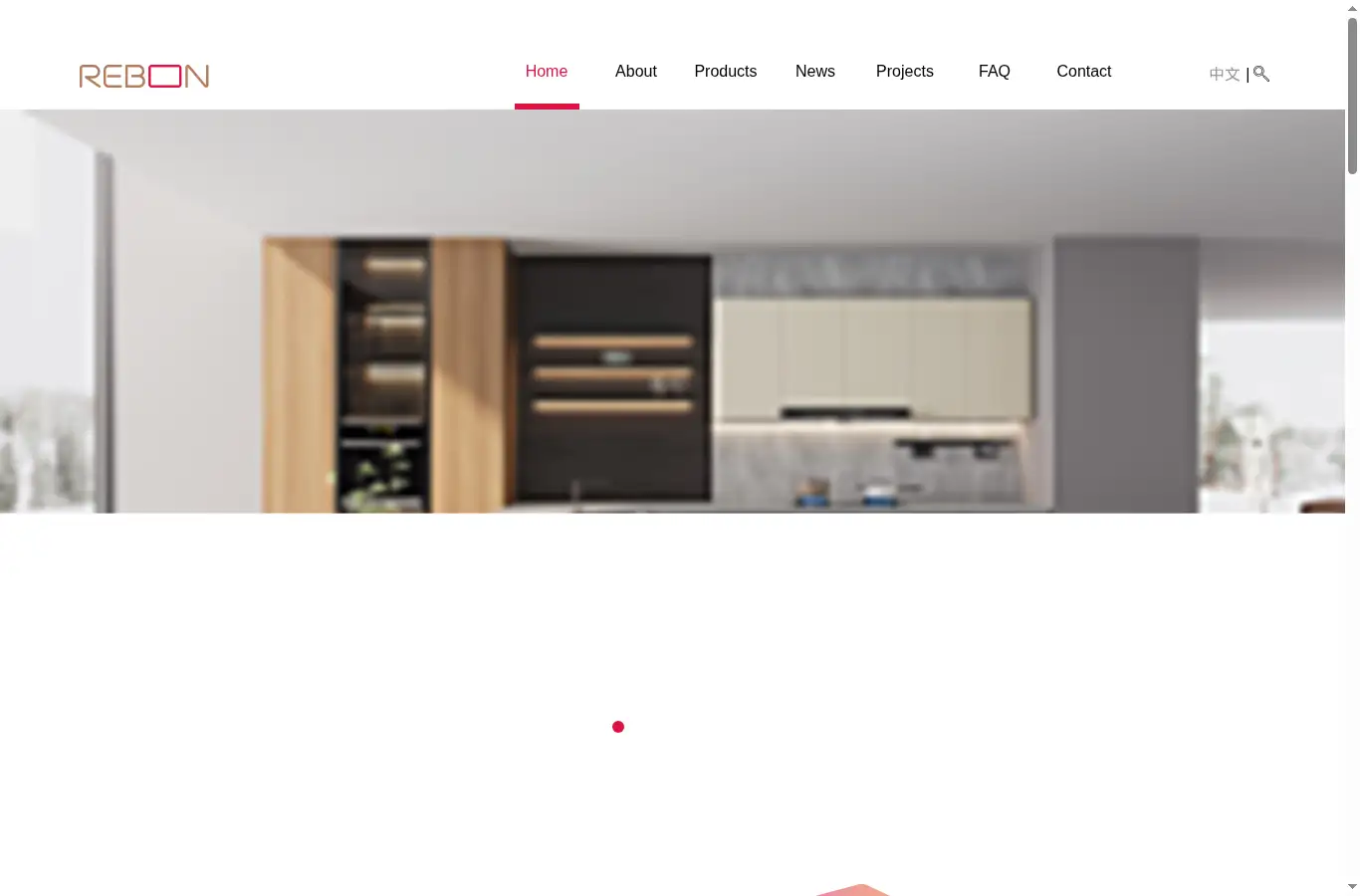en.chinarebon.com homepage screenshot