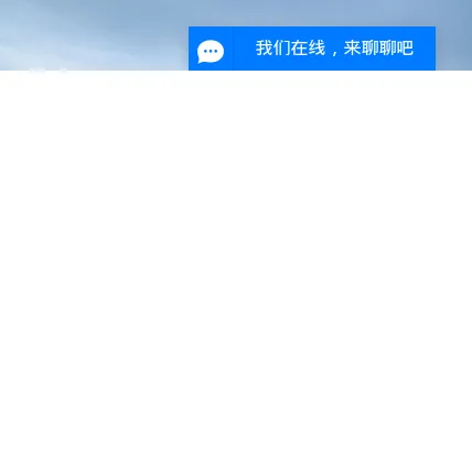 Product photo from the company website