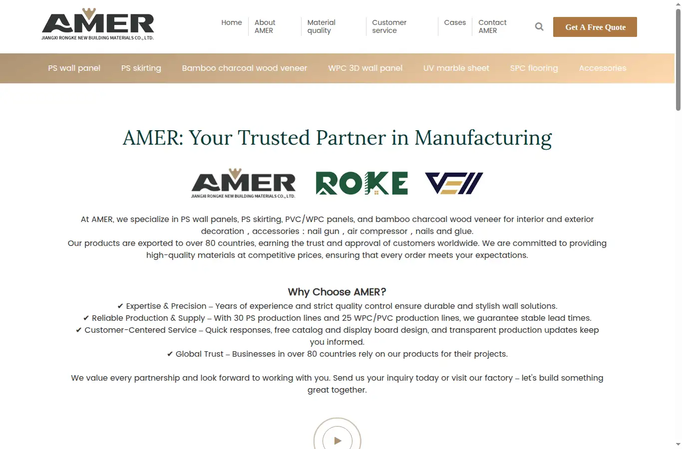 amerdecor.com/landpage_Jiangxi-Rongke-new-building-materials-AMER.html homepage screenshot