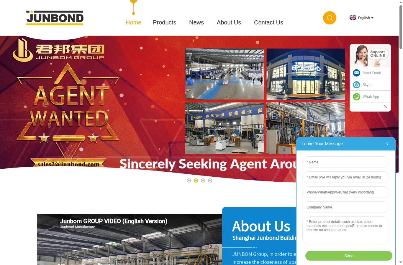 junbond.com homepage screenshot