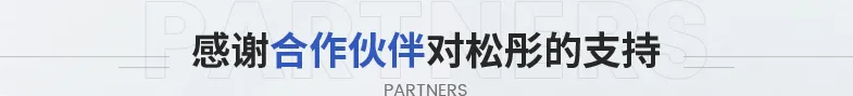 Product photo from the company website