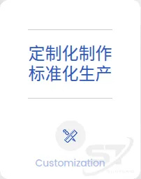 Product photo from the company website