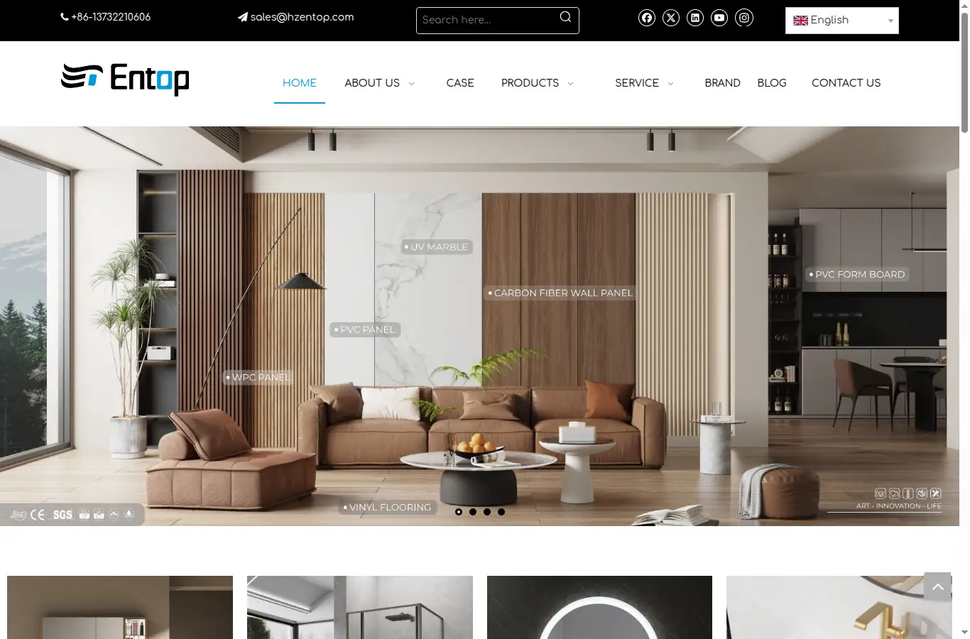 hzentop.com homepage screenshot