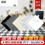 Product photo from the company website