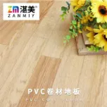 Product photo from the company website