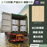 Product photo from the company website
