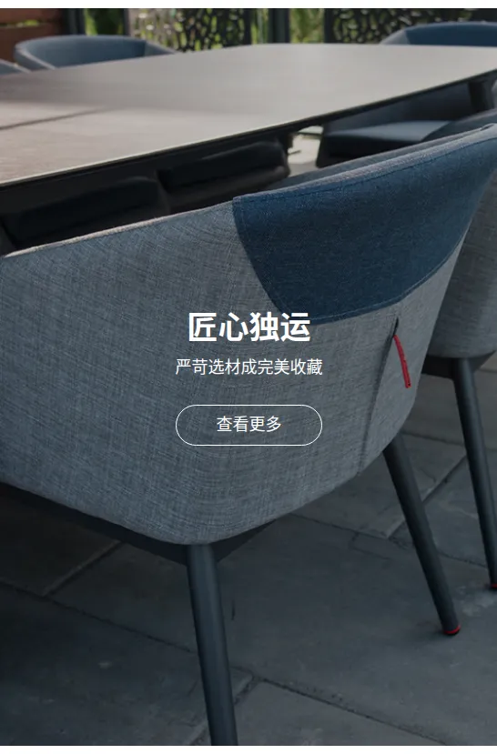 Product photo from the company website