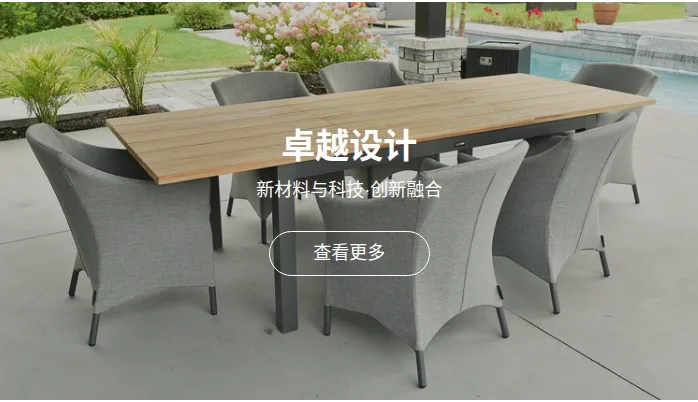 Product photo from the company website