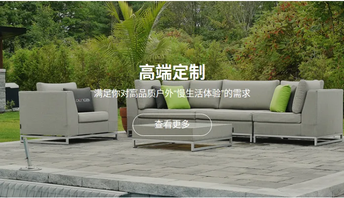 Product photo from the company website