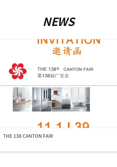 THE 138 CANTON FAIR