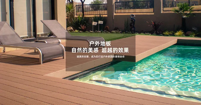 Product photo from the company website