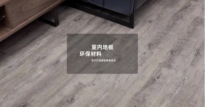 Product photo from the company website