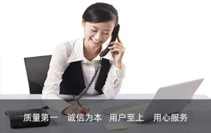 Product photo from the company website