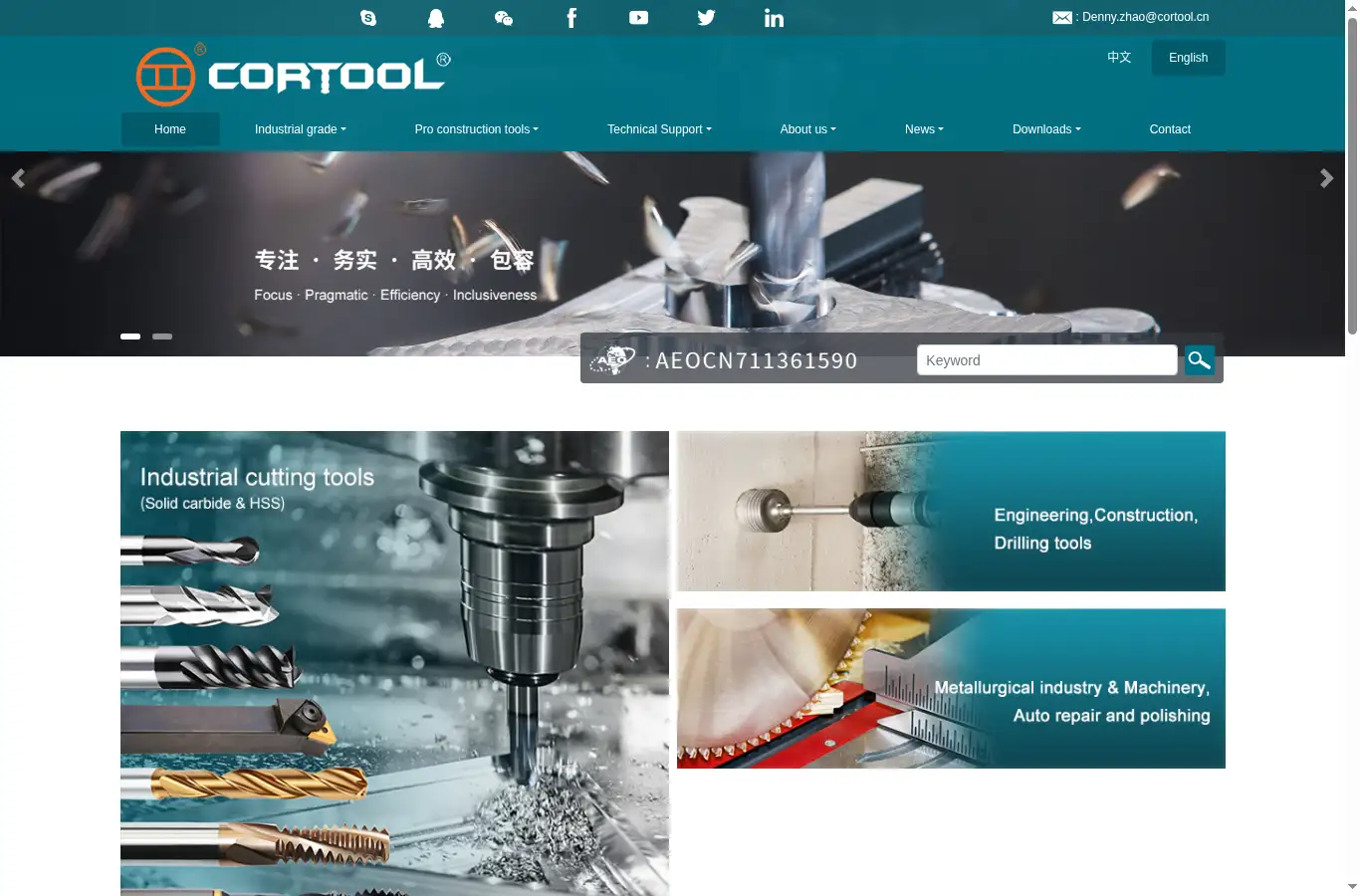 cortool.cn homepage screenshot