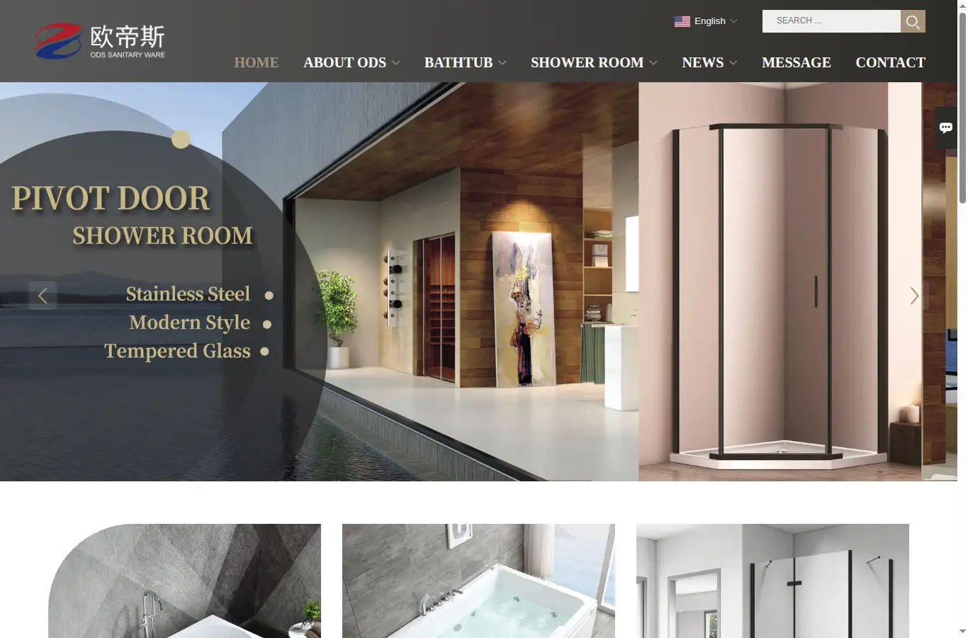 odsbath.com homepage screenshot