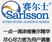 Product photo from the company website