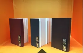 Product photo from the company website