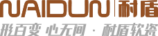 Nanchong Naidun New Material Technology Co., Ltd. logo