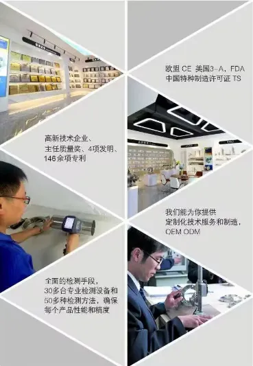 Product photo from the company website