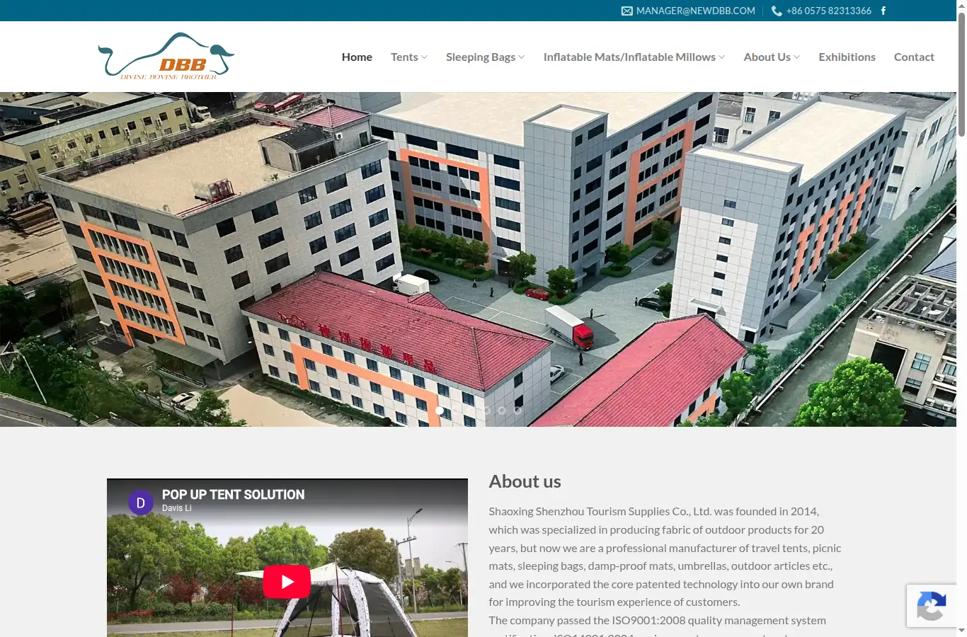 newdbb.com homepage screenshot