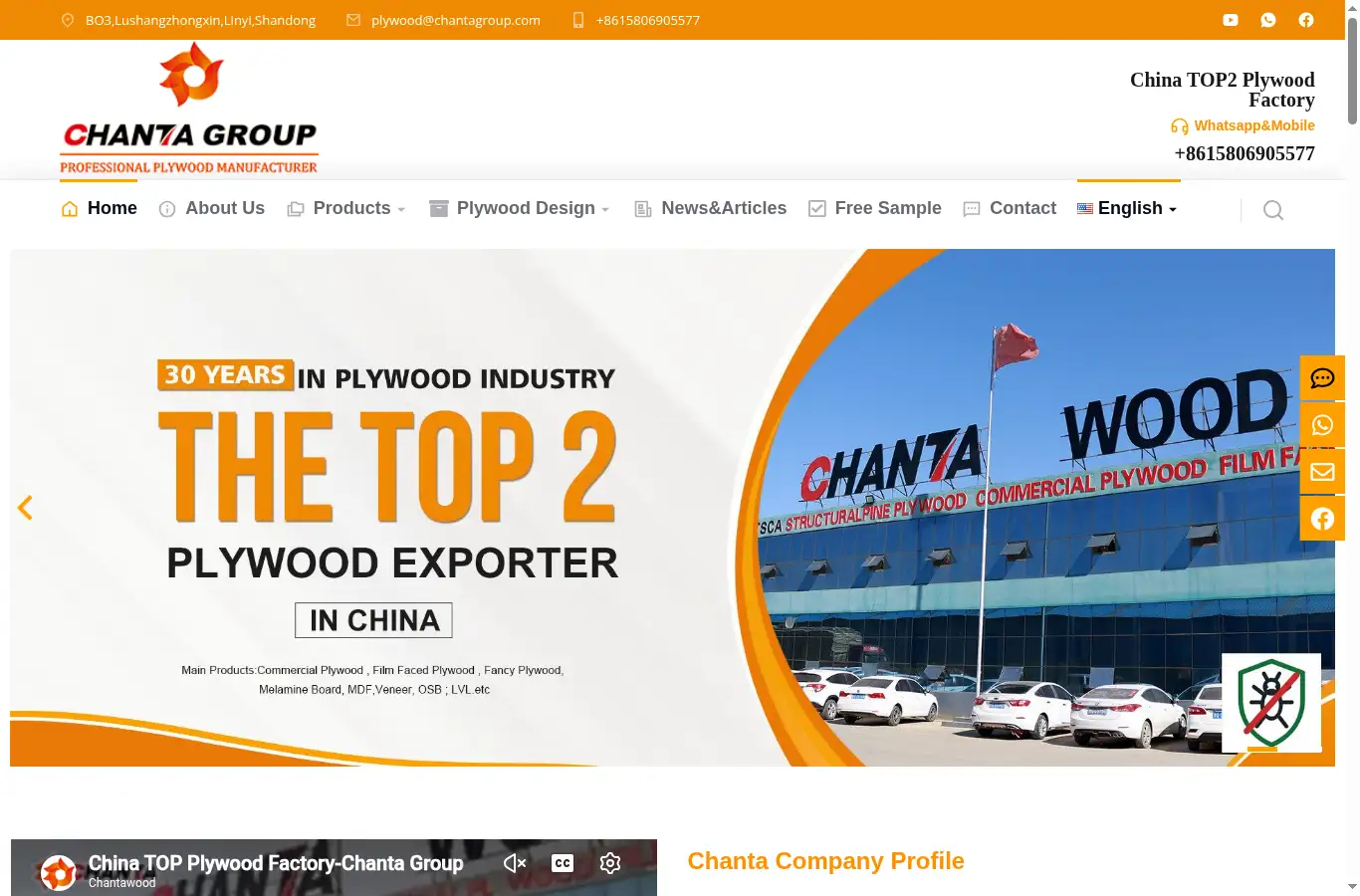 chantawood.com homepage screenshot