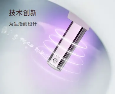 Product photo from the company website