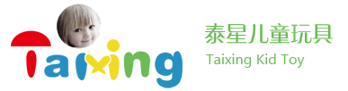 Zhejiang Taixing Children Toys Co., Ltd. logo