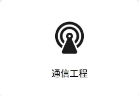Product photo from the company website