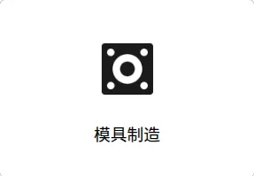 Product photo from the company website