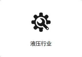 Product photo from the company website
