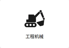 Product photo from the company website