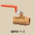 Product photo from the company website