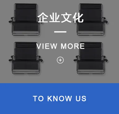 Product photo from the company website
