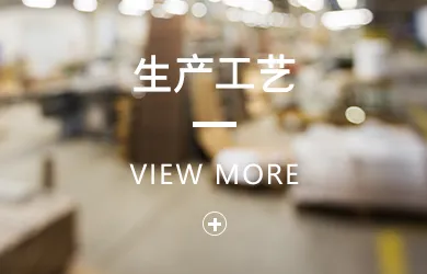 Product photo from the company website