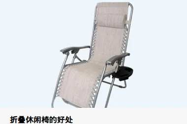 Product photo from the company website