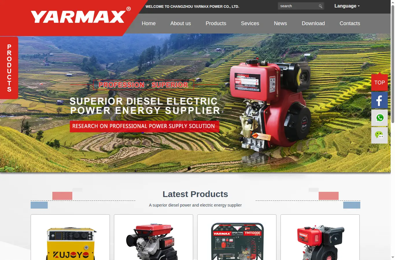 yarmax.com homepage screenshot