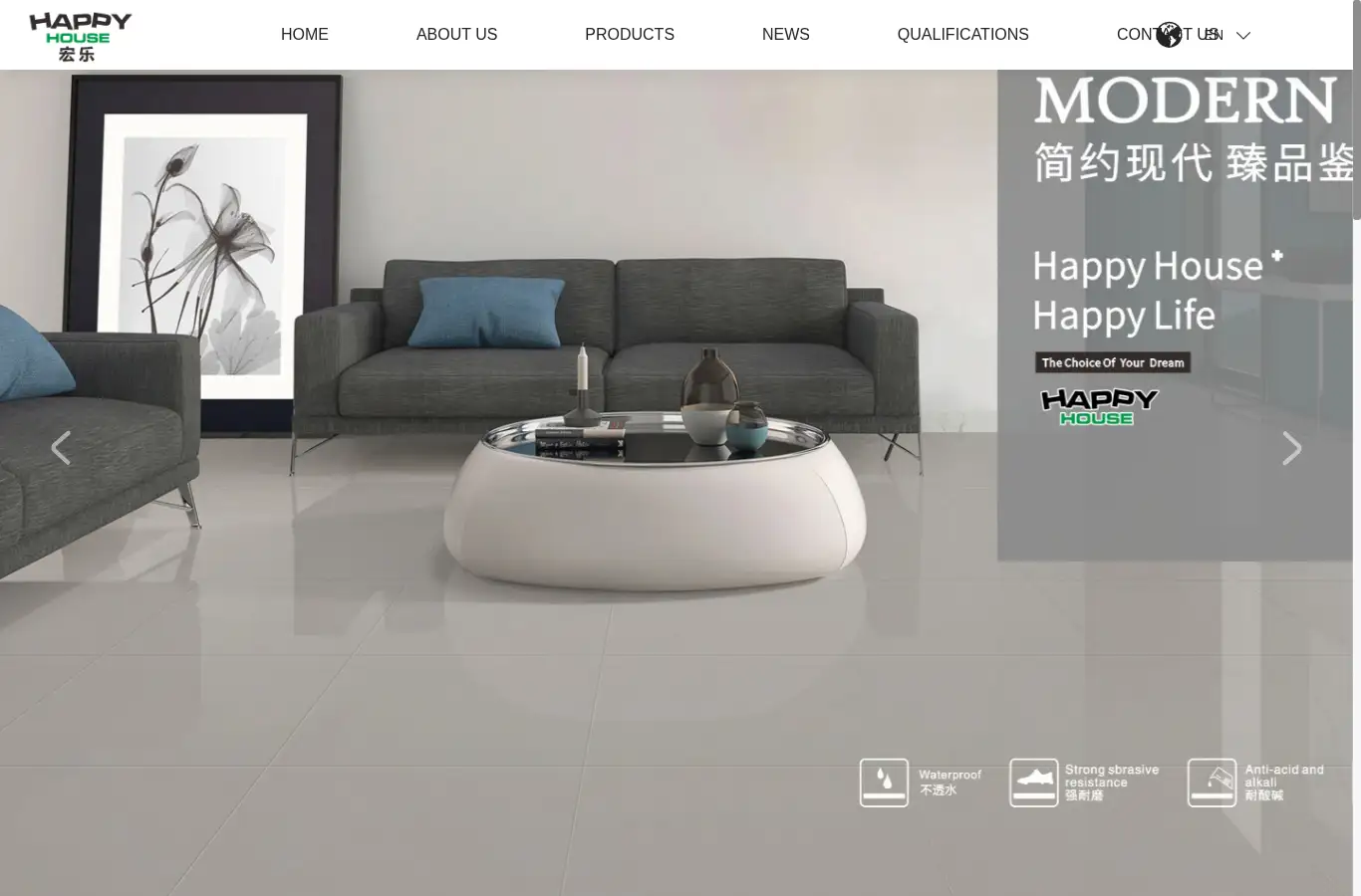 happyhousechina.net homepage screenshot