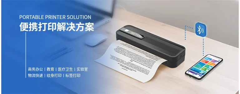 Product photo from the company website